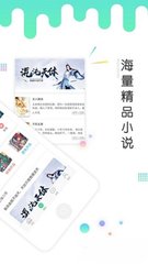 亚搏网页登陆入口